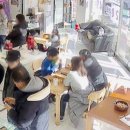 향촌파크 네이버블로그