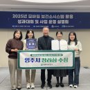 영주시보건소 이미지