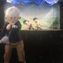 엄궁누리유치원 이미지