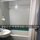 대동타운 이미지