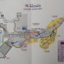 가족호텔 민들레동 이미지