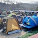 다조아모텔 네이버블로그