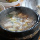 대성정육식당 이미지