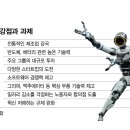 같이만들자