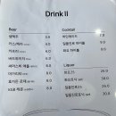 와브(WABB) 이미지