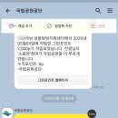 혁신로R 이미지