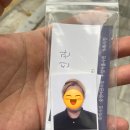 보리네사진관