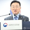 딥페이크 성범죄 위장수사 확대·영상 우선 차단 의무화 추진 이미지