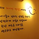 멍헤어 애견미용실 이미지