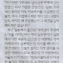 국제기획 이미지