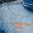 사진반(스마트폰) 이미지