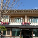 경주수산유통 이미지