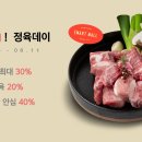 해보자닷컴 이미지