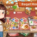 리틀베이글