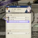 진해빙과 이미지