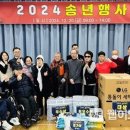 목포시장애인종합복지관 이미지