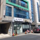 마루모터스 이미지