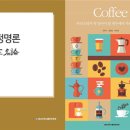 도서출판세종