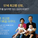 하이미즈한의원 이미지