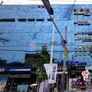 벽산당구장 이미지