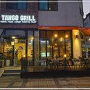 탱고탱고식당 이미지