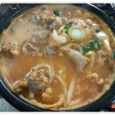 장군집부속구이전문점 이미지