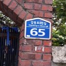 노변주유소 이미지