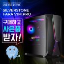 PRO유통 이미지