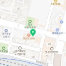 대경녹색건설학원 네이버블로그