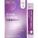 상아제약 주식회사