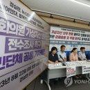 자산의원 연합뉴스
