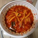 호찬떡볶이 | [광교호수 분식 떡볶이] 호찬 떡볶이 솔직후기 (ft. 메뉴,가격,찾아가는 법,주차,수원페이)