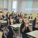 화양중학교 | 진로체험수업 플로리스트 외부출강 수업후기 화양중학교 평택진로체험수업 안성진로체험수업 용이동...