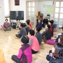 명당1리경로당 이미지