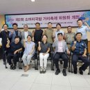 곤지암소머리국밥 이미지