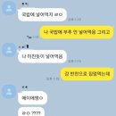 뜸들이다 회기점 | 왕복 3시간 통학러의 개강한 대학 생활