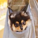 모리펫샵 이미지