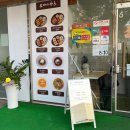 오마이카츠 군산시청점 이미지