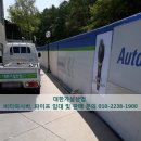 판교 현대주유소 이미지