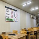 손부대찌개 네이버블로그