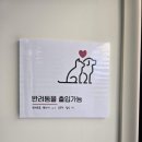 여주-0152 네이버블로그