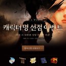 주식회사 월드가스 이미지