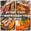 심곡로 이면도로 이미지