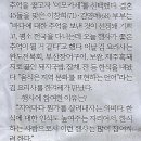 바다밥상 이미지