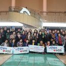 회현동행정복지센터 이미지