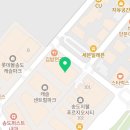 김지산 복싱센터 이미지
