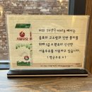 하삼동커피 삼문점