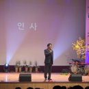 동학축사 이미지