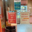 오롯동탄호수점 이미지