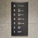 파주 금촌 브라운도트 호텔 이미지